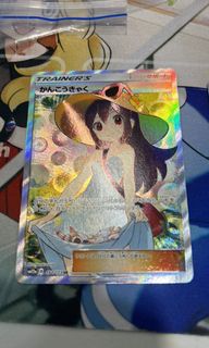 (Category: ) located in . Submitted by johnnyumiko (Listing ID 1234211010, Image 1). Description: .