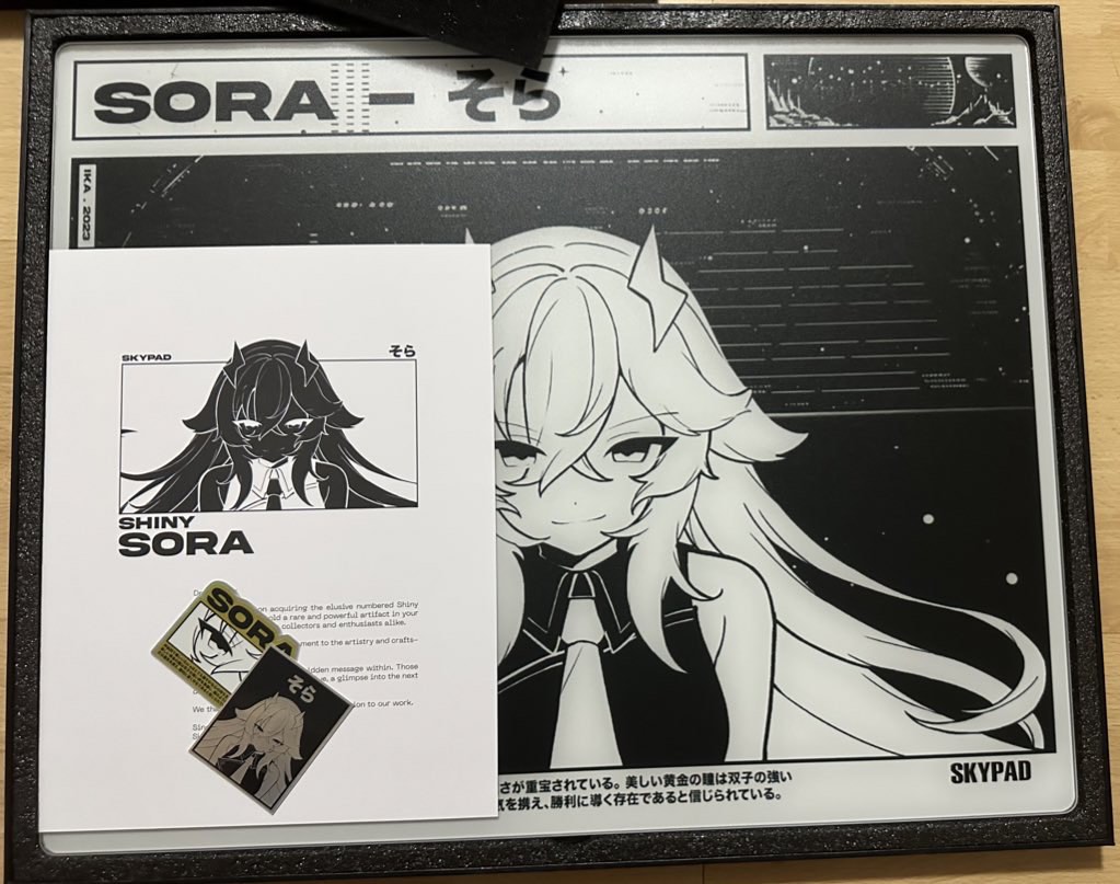 完成品 【新品】 SkyPad 3.0 XL - SHINY SORA | www