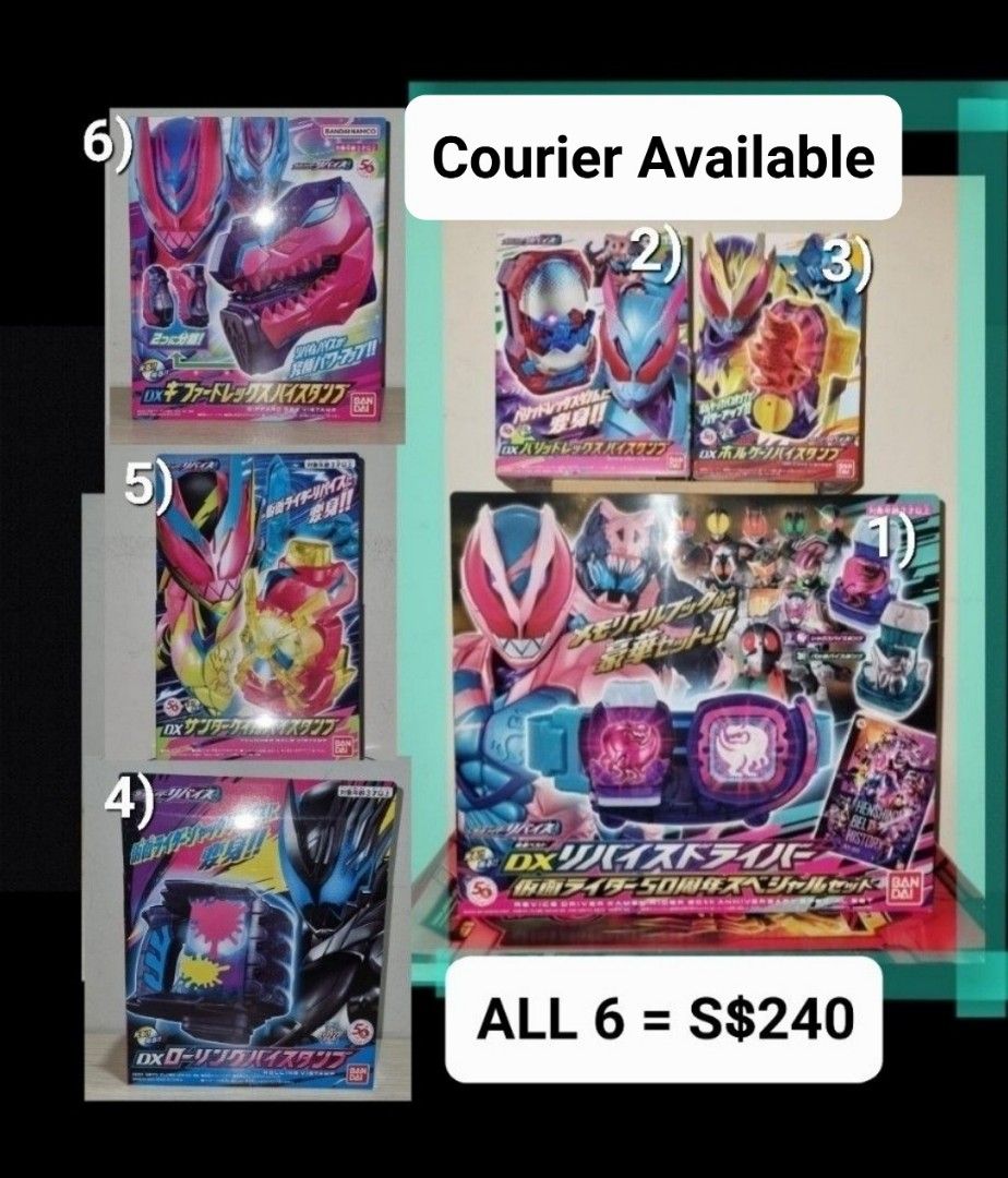 [SPECIAL BACKORDER] Kamen Rider Revice DX Revice Driver Kamen Rider ...