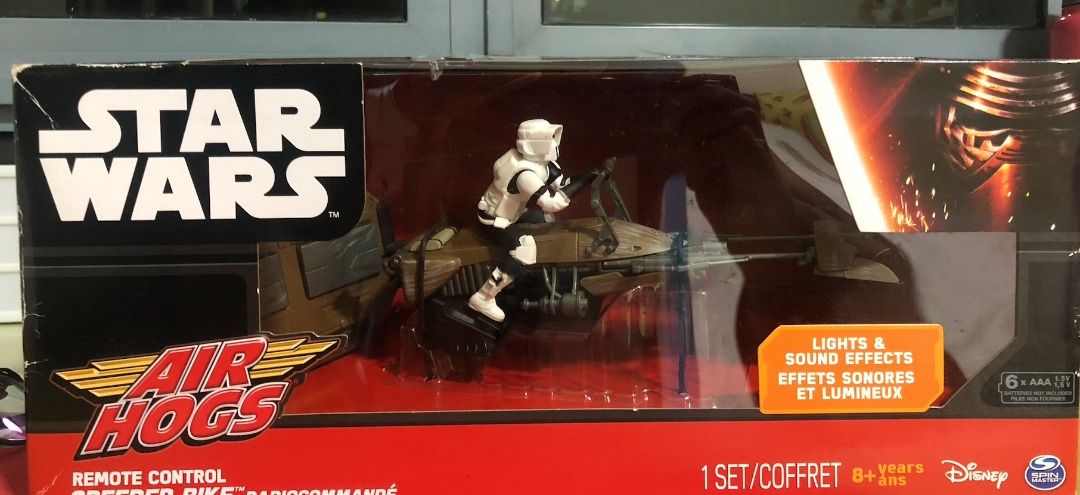 Star wars air hot sale hogs speeder bike