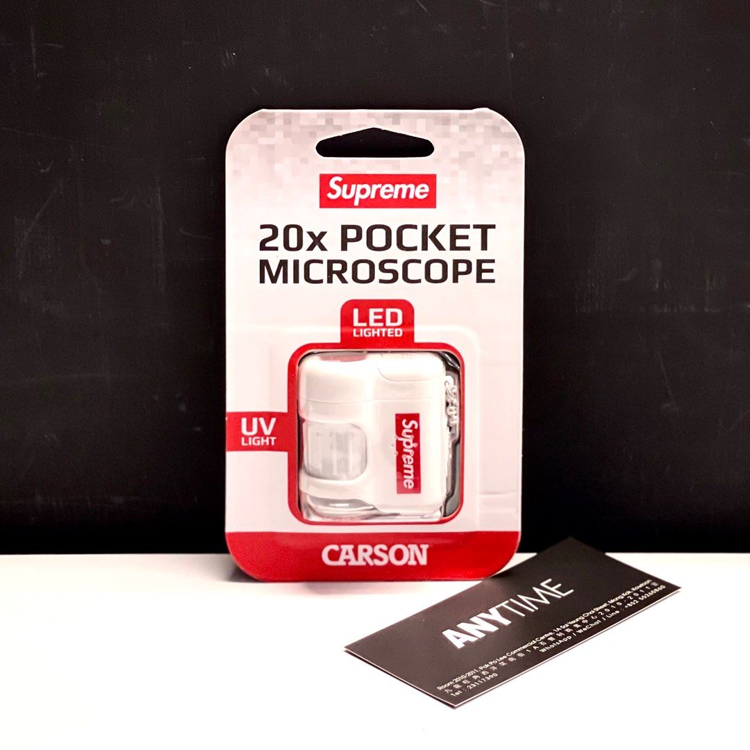 Supreme Raymay Pocket Microscope Keychain, 男裝, 手錶及配件, 飾物