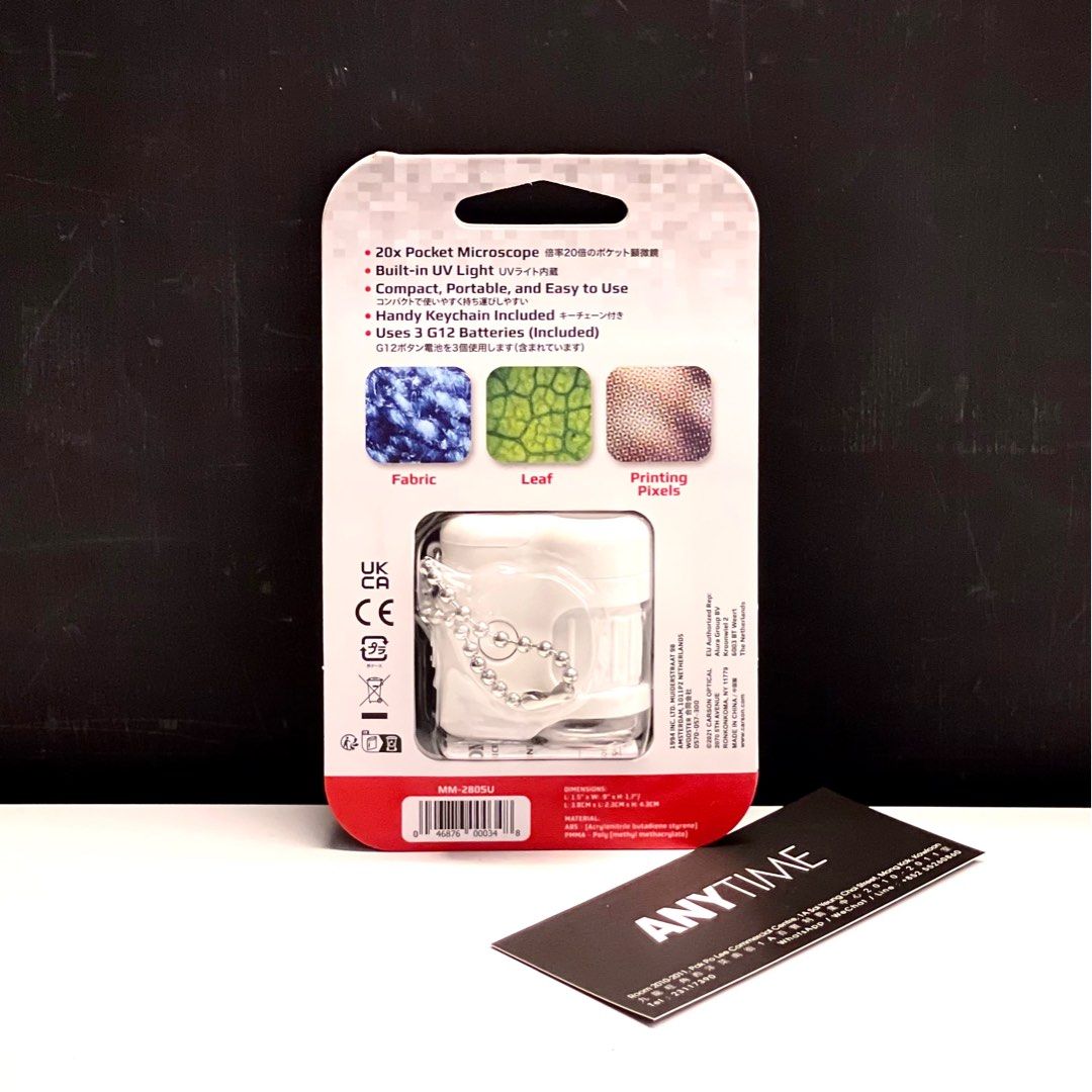 Supreme Raymay Pocket Microscope Keychain, 男裝, 手錶及配件