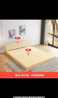 （分類：）位於 。 由 cherrycherrylo 提交（商品編號 1234230479，圖片 1）。簡介： 。