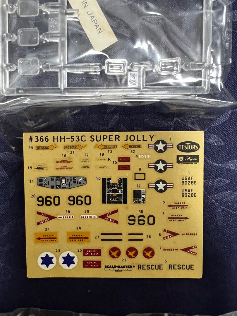 Request looking for instructions for Testors/Fujimi 1/72 scale HH53C