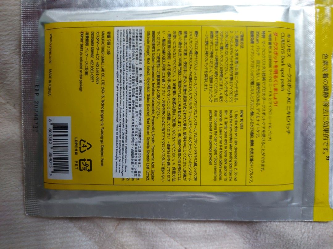 to-remove-acne-marks-and-scars-carousell