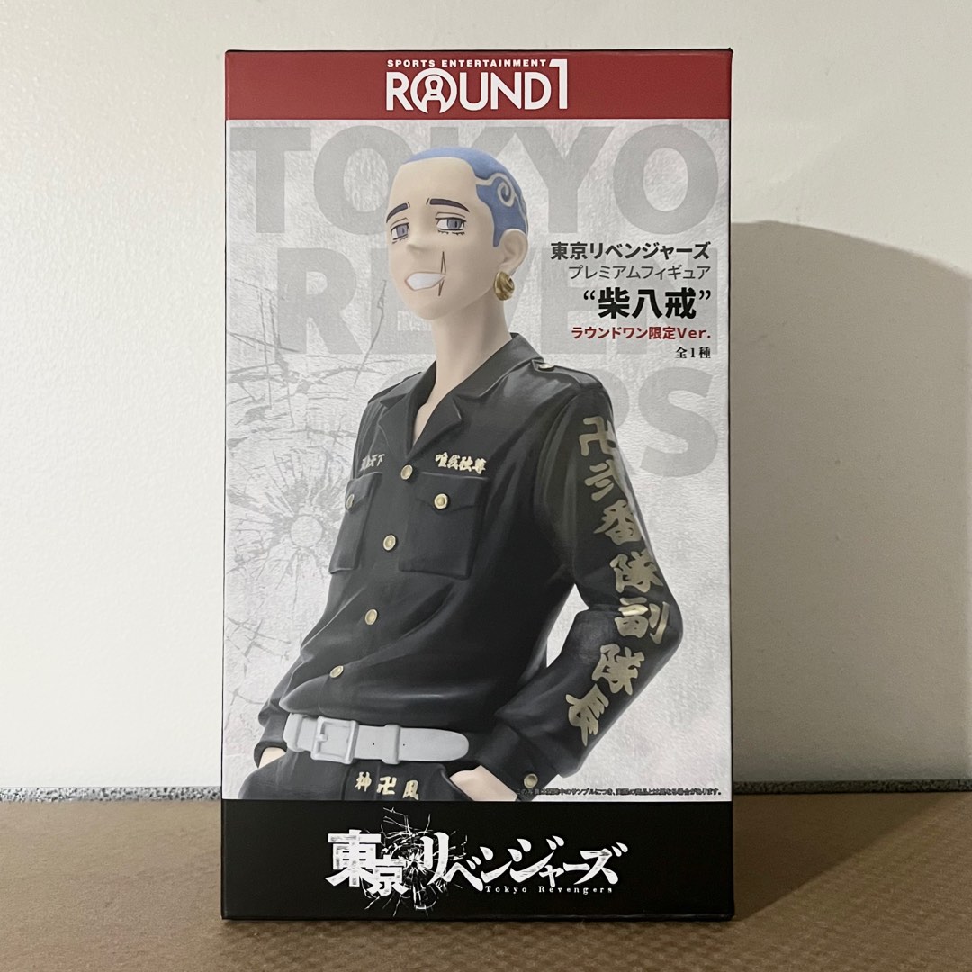 tokyo revengers shiba hakkai round 1 figure sega japan exclusive