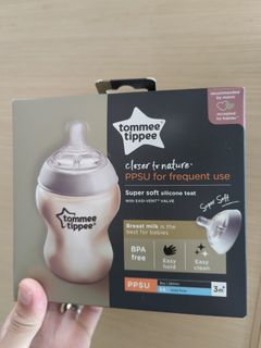 （分類：）位於 。 由 appappbabymaster 提交（商品編號 1234125705，圖片 1）。簡介： 。