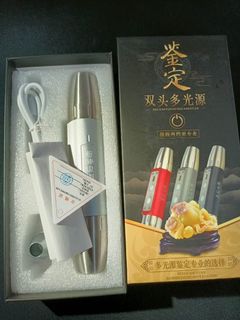 (Category: ) located in . Submitted by seahchingching (Listing ID 1234085226, Image 1). Description: .