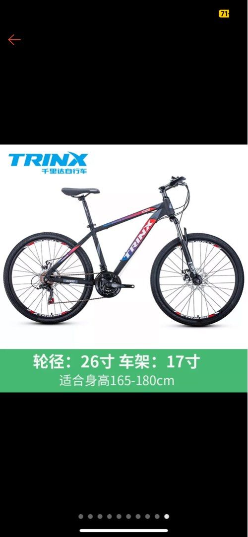 Trinx mountain bike size chart deals
