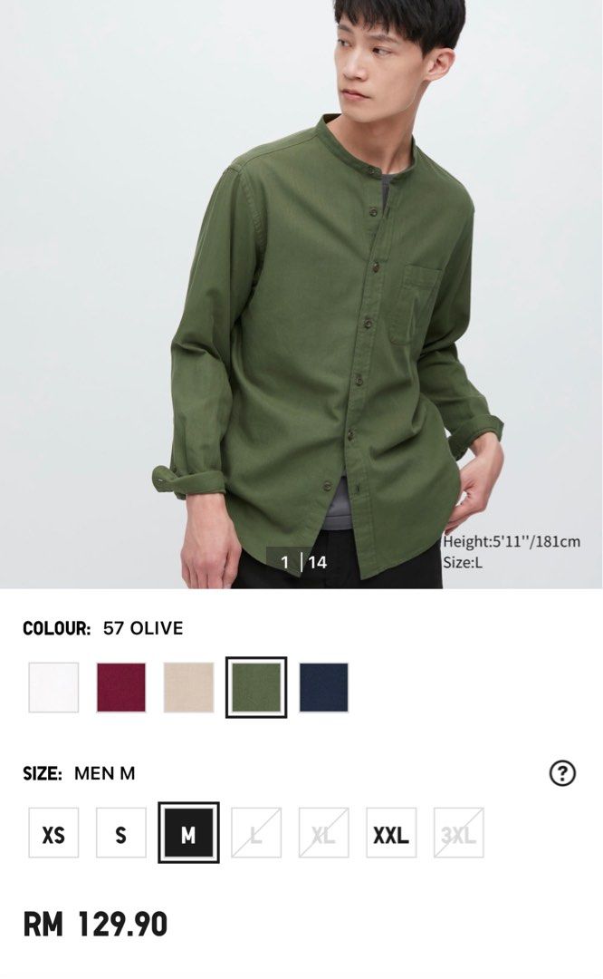 MEN'S SOFT TWILL STAND COLLAR LONG SLEEVE SHIRT