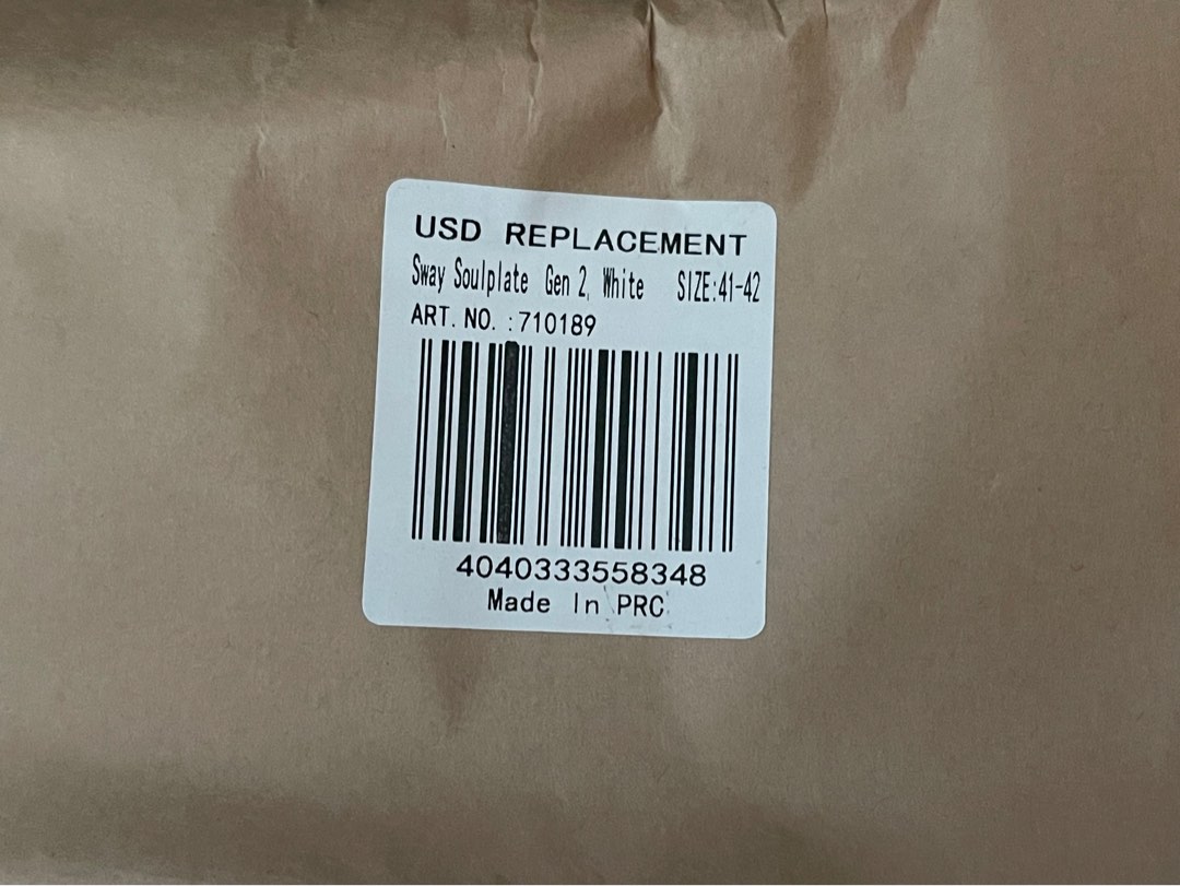 USD Sway Gen 2 Soulplates, 4142, Sports Equipment, Sports & Games