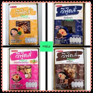Vfoods mini tin biscuit cookie (halal)