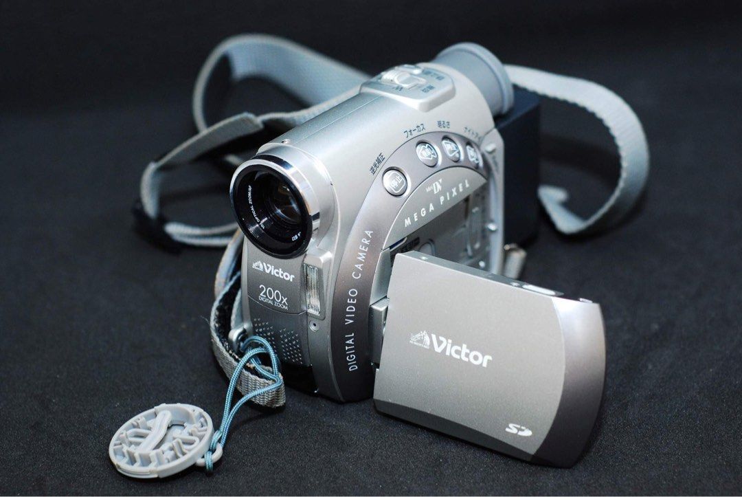media digital video camera