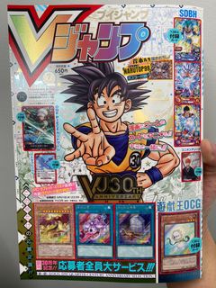 (Category: ) located in . Submitted by davidhobbycollection (Listing ID 1234099426, Image 1). Description: .