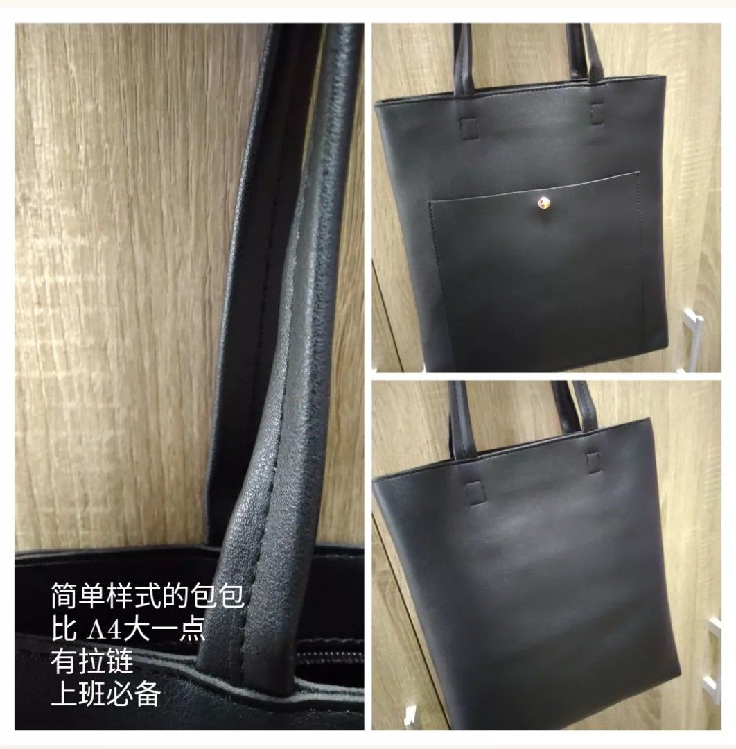 Grey laptop tote bag, Women's Fashion, Bags & Wallets, Tote Bags on  Carousell