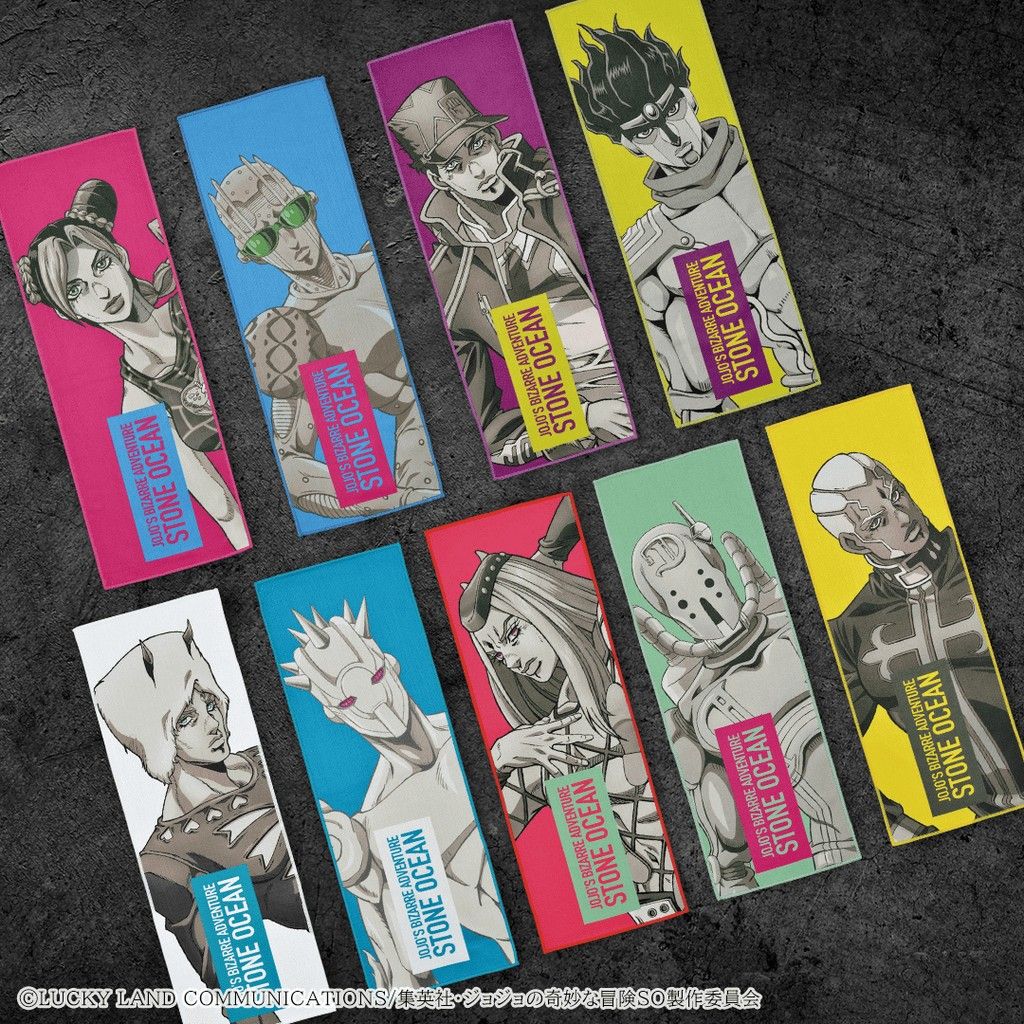 Jojos Bizarre Adventure Stand Model Plate Stone Ocean Series