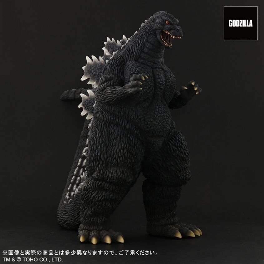 X-Plus 30cm Ric Exclusive Godzilla (1993) Luminescence Ver., Hobbies ...