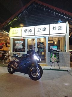 (Category: ) located in . Submitted by helpME (Listing ID 1234167743, Image 1). Description: .
