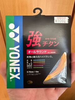 （分類：）位於 。 由 psosmile01 提交（商品編號 1234114769，圖片 1）。簡介： 。