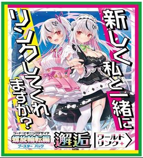 （分類：）位於 。 由 shadow2487 提交（商品編號 1234147734，圖片 1）。簡介： 。