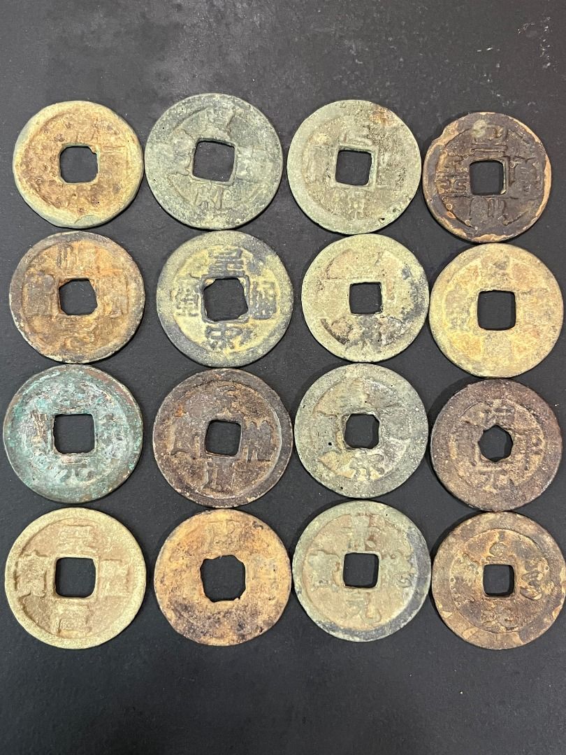 清仓北宋铜钱一组16枚中国古钱铜币老钱风水钱Clerance Sale Northern Song Dynasty Copper Coin Lot  16pc, Hobbies  Toys, Memorabilia  Collectibles, Currency on Carousell