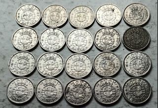 澳門1968年1元硬幣共20枚（品相實物如圖）