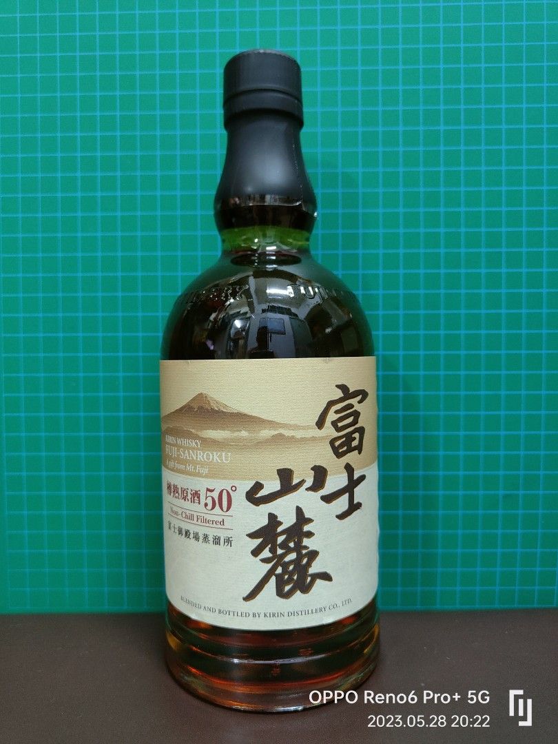 富士山麓樽熟原酒50度700ml, 嘢食& 嘢飲, 酒精飲料- Carousell