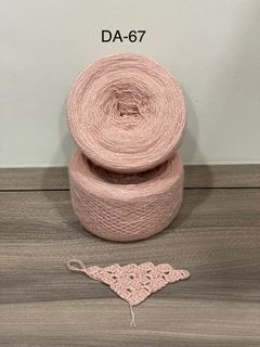 630g. ($8.50). Wavy Cotton Acrylic Yarn.