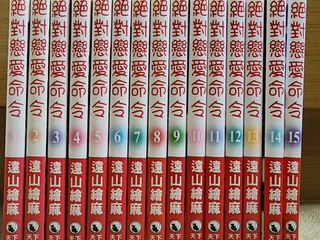 （分類：）位於 。 由 jakewong38 提交（商品編號 1234320606，圖片 1）。簡介： 。