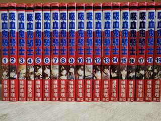 （分類：）位於 。 由 jakewong38 提交（商品編號 1234319310，圖片 1）。簡介： 。