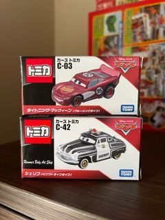 反斗車王