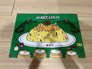 小虎的中華料理海報