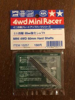 （分類：）位於 。 由 clark562 提交（商品編號 1234420318，圖片 1）。簡介： 。