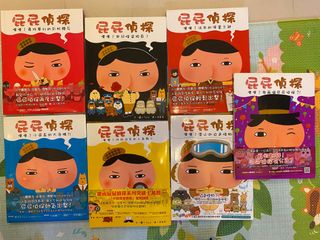 （分類：）位於 。 由 snowohoh 提交（商品編號 1234361063，圖片 1）。簡介： 。