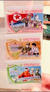 北韓第一套抗疫郵票 （一套三個）