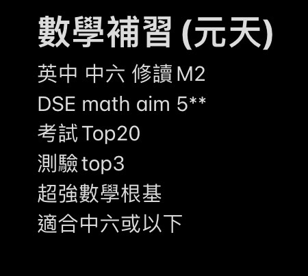(分類:)位於 。 由 pepper_cat 提交(商品編號 1234414769,圖片 1)。簡介: 。