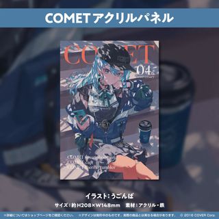 現貨直筆] さくらみこ誕生日記念2022 | Hololive ホロライブVtuber 櫻 