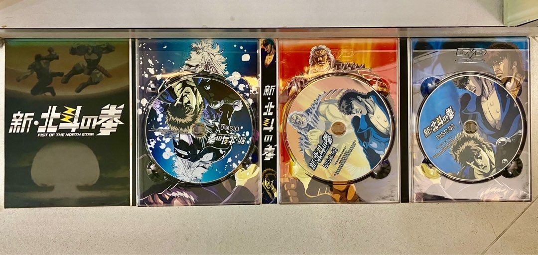 北斗の拳 DVDコレクション - ブルーレイ