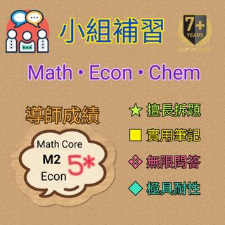 （分類：）位於 。 由 nathanroadno9 提交（商品編號 1234373505，圖片 1）。簡介： 。
