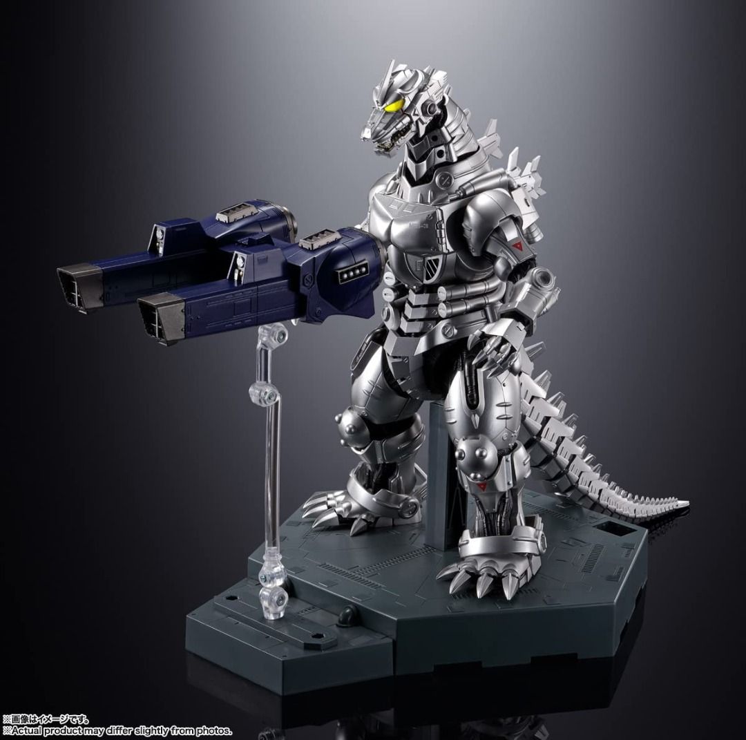 超合金魂 三式機龍 新品未開封
