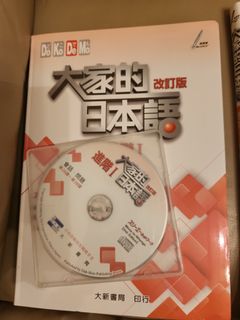 （分類：）位於 。 由 jamescarosell 提交（商品編號 1234372466，圖片 1）。簡介： 。