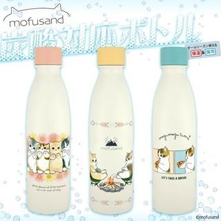 預購 日本人氣 mofusand 不銹鋼保溫保冷壺 適用於碳酸飲品 530ml