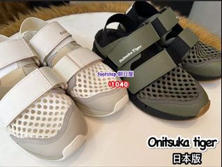 （分類：）位於 。 由 footstep_plus 提交（商品編號 1234324145，圖片 1）。簡介： 。