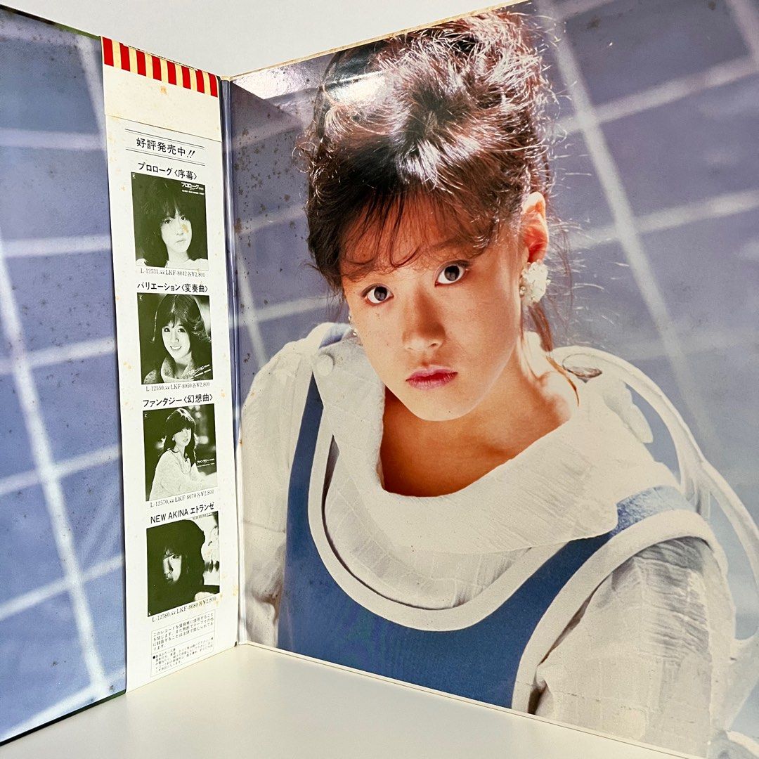 中森明菜 Akina Nakamori - Best Akina Japan Warner-Pioneer
