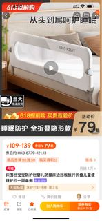 （分類：）位於 。 由 himhim321 提交（商品編號 1234336462，圖片 1）。簡介： 。