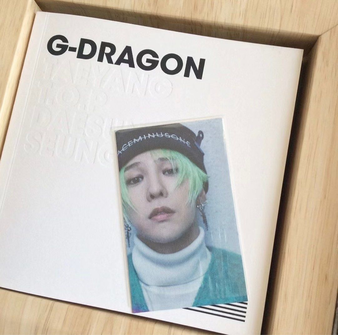 BIGBANG 韓国版 MADE THE FULL ALBUM GD ver BIGBANG MADE THE FULL ALBUM G-DRAGON GD BIGBANG 韓国版 MADE