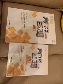 （分類：）位於 。 由 jamescarosell 提交（商品編號 1234372803，圖片 1）。簡介： 。