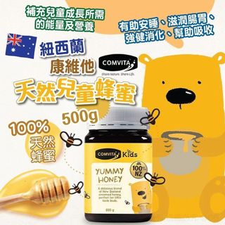 （分類：）位於 。 由 yuima_bmart 提交（商品編號 1234340190，圖片 1）。簡介： 。