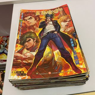 （分類：）位於 。 由 roywow 提交（商品編號 1234381649，圖片 1）。簡介： 。