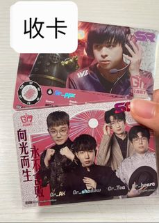 （分類：）位於 。 由 cienzhen 提交（商品編號 1234311026，圖片 1）。簡介： 。